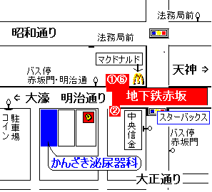 赤坂 ショップ 門 バス